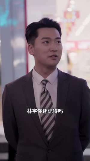 燃梦学生街（75集）免费看短剧