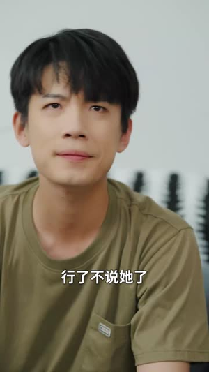 爱意随风逝（60集）这短剧太好看了
