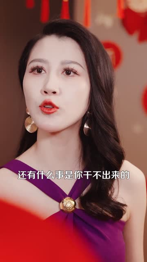爱人请指教（75集）全集我都看完了