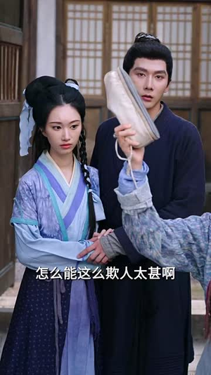 特工悍娘带全家致富短剧（64集致富短剧全集免费在线播放）
