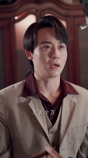 昭昭明月映孤舟（66集）在线免费观影