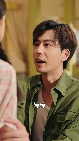 重回1990带女儿和小姨子致富（80集）热门短剧来袭