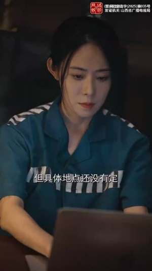 绝处逢她（47集）1-102集