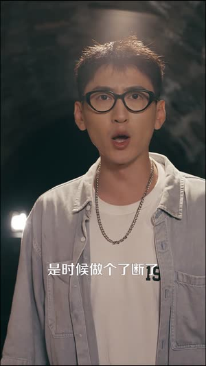 巨鲨风暴（59集）最火爆短剧