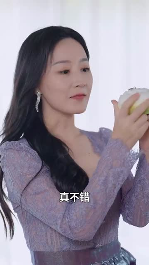 皇后娘娘万福金安（63集）全集一网打尽