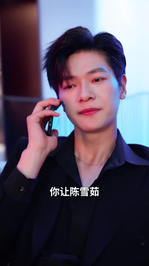黑名单恋人（72集）短剧解说热门