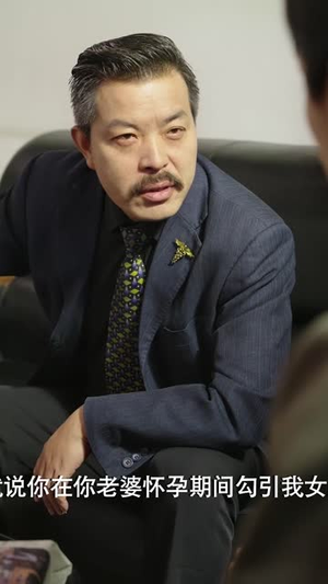 千金反击攻略短剧（60集豪门斗争短剧高清流畅在线观）