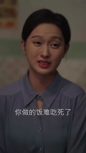 暴躁老太被读心后全家哐哐崛起（80集）短剧介绍