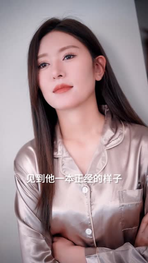 一切过往皆为序章（68集）全网独播免费看