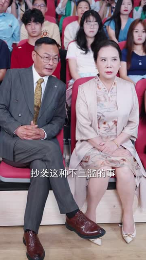 代码未曾负青山短剧（71集科技梦想短剧高清流畅版在线看）
