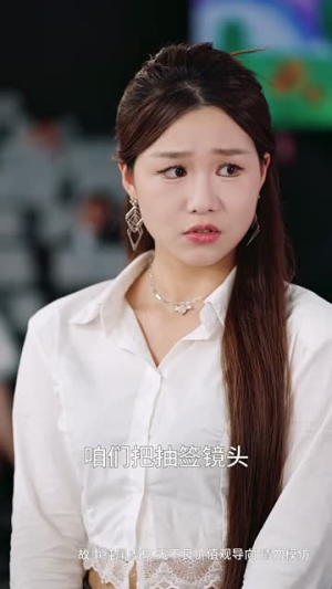 天降奶团小戏精全家宠翻了（60集）精彩短剧后续