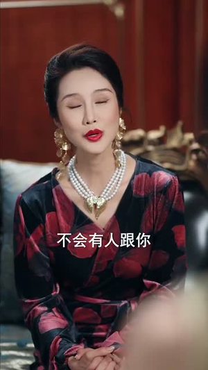 深情自是无情负（70集）免费短剧就是爽