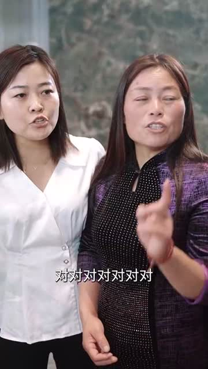 逍遥都市，医圣归来（110集）精彩短剧来袭