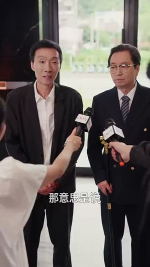 戏笼囚凰（60集）火爆热门短剧