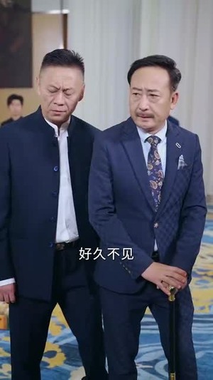十年错付，我订婚青梅急哭了（60集）短剧免费看全集