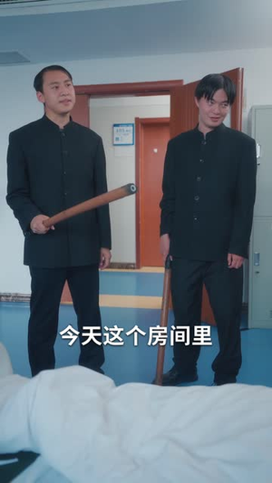 等闲焉识东方面（75集）精彩短剧天天看