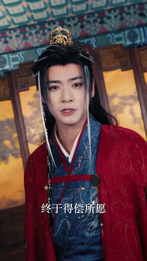 九千岁，扶本宫上来（59集）精彩热门短剧