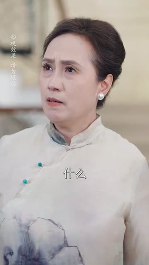 傅先生你的儿子是黑客（77集）穿越短剧推荐