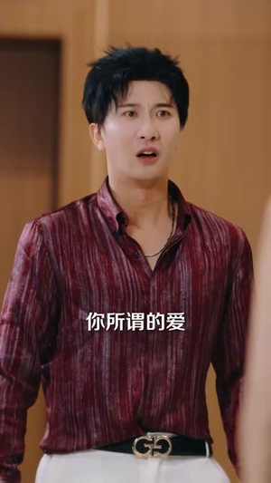 娇软美人又宠又撩（80集）热播古装短剧