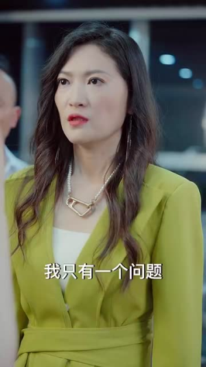 是他生命的光（60集）短剧太好看