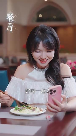 追婚铁汉队长柔情宠爱（95集）免费全集短剧