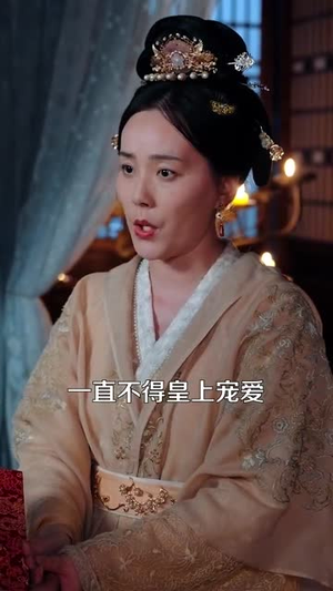 说好假成亲你怎么上头了（80集）看短剧放松一下