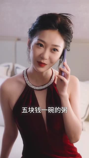 陆机长航线前方有心动预警（80集）分享热门短剧