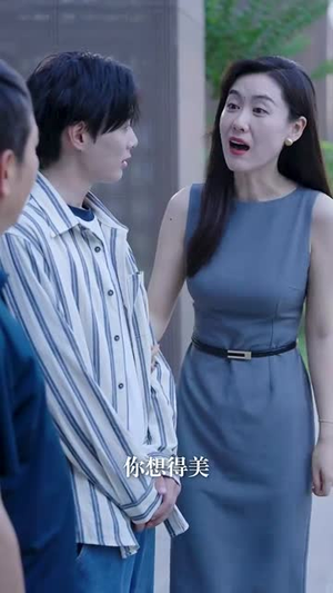 弃子归来这个世家公子我不当了（53集）火热短剧抢先看