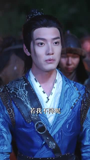 皇子和亲玄武门再见（65集）更新时间