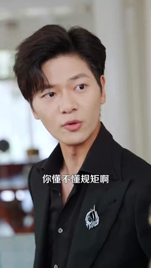 我的左手通天彻地第二季（100集）完整版免费观看