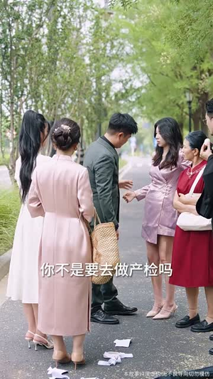 家人的名义短剧（61集家庭短剧高清流畅在线观看）