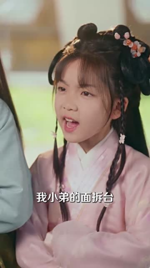 鲜衣怒马少年郎（89集）热门短剧推荐