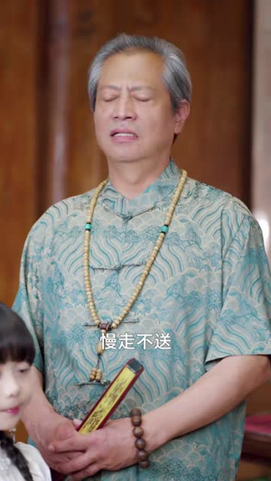好运萌宝被女儿奴爹地宠上天（79集）第一集