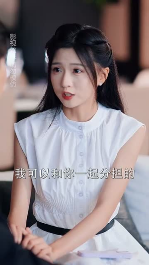 沈先生我们复合好不好（60集）短剧爆款推荐