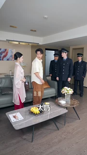 祖宗，我上错坟了（76集）热播短剧免费看