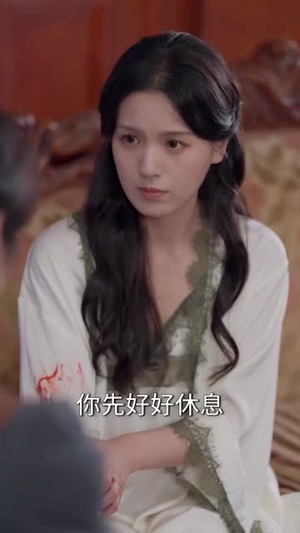 绯色申城（82集）免费热门短剧
