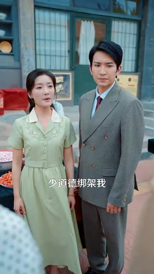 闪婚嫁绝嗣给我五个葫芦娃（81集）贝贝短剧分享
