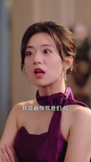 恋爱天才（70集）好看到停不下来