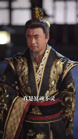 郡主回京全皇朝追着吃瓜（76集）河马免费短剧
