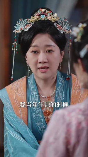 掌生1：神算大小姐名满天下（81集）无需会员免费看