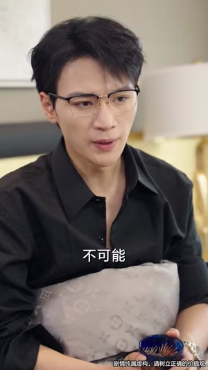 玫瑰不再凋零时（73集）热播短剧来袭