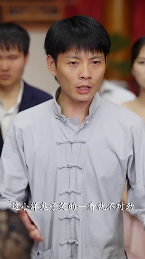 出手吧，戏神（60集）视频在线看