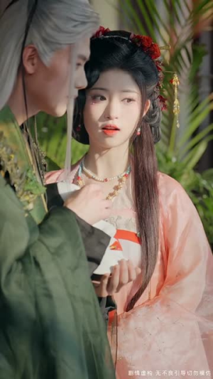 皇后低头看看朕（67集）全集一次看完
