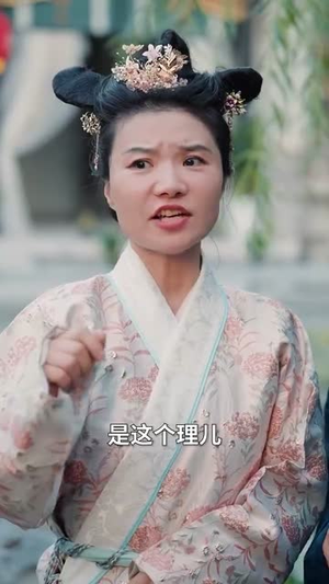 相公中状元后，下堂妇火爆京城（71集）短剧全集免费看