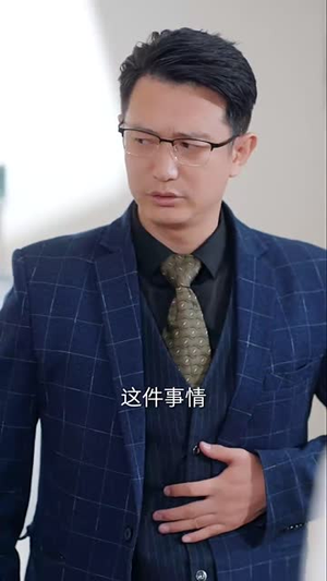 觉醒千金美又飒（70集）集免费看短剧