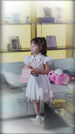 小祖宗驾到全员真香警告（57集）看到大结局
