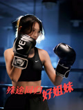 殊途同归好姐妹短剧（80集人生抉择短剧独家高清在线观看）