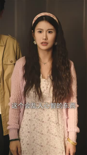 神笔假千金糙汉老公宠上天（50集）在线免费观看