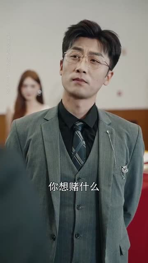 捡来的小祖宗不好惹（75集）精彩短剧片段