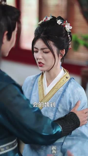家族死敌把我宠成京城小祖宗（125集）番茄短剧免费看